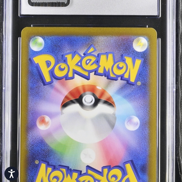 Miltank graded pokemon card - Picture 4 of 4